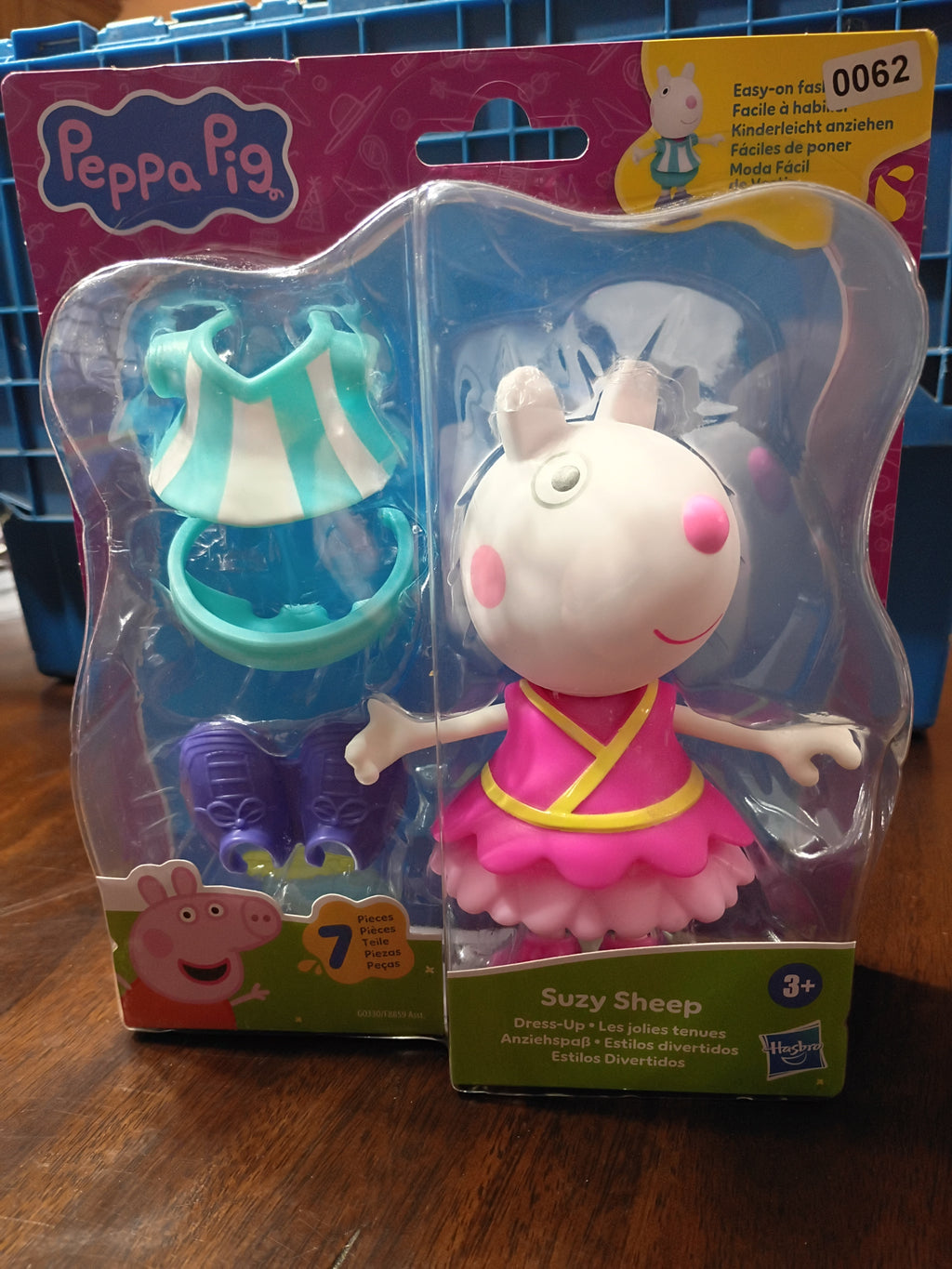 Suzy Sheep Doll