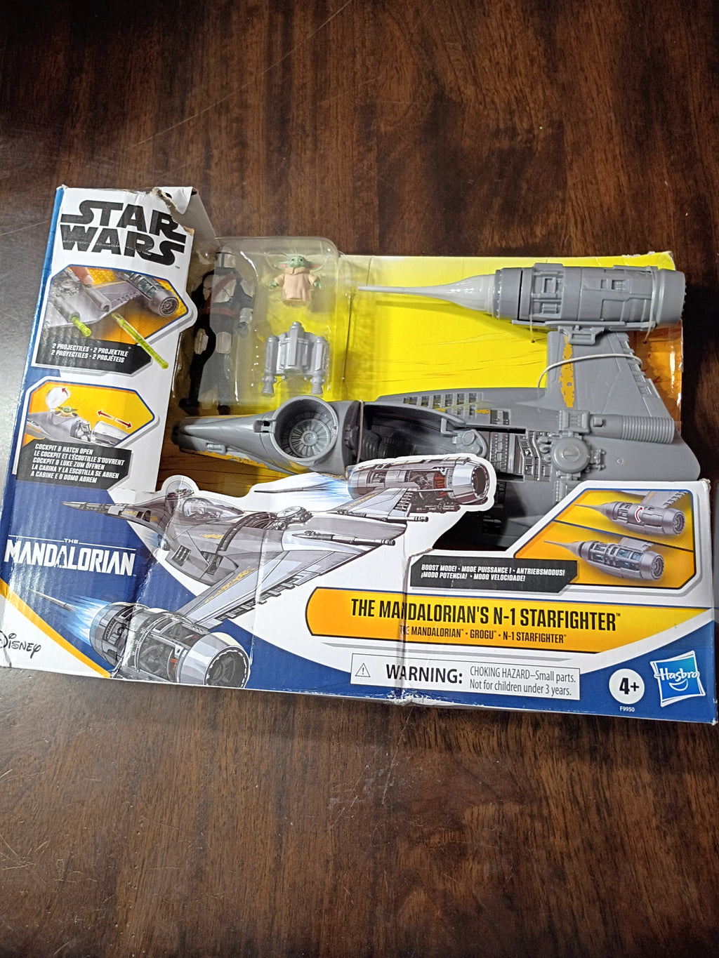 Star Fighter Jet