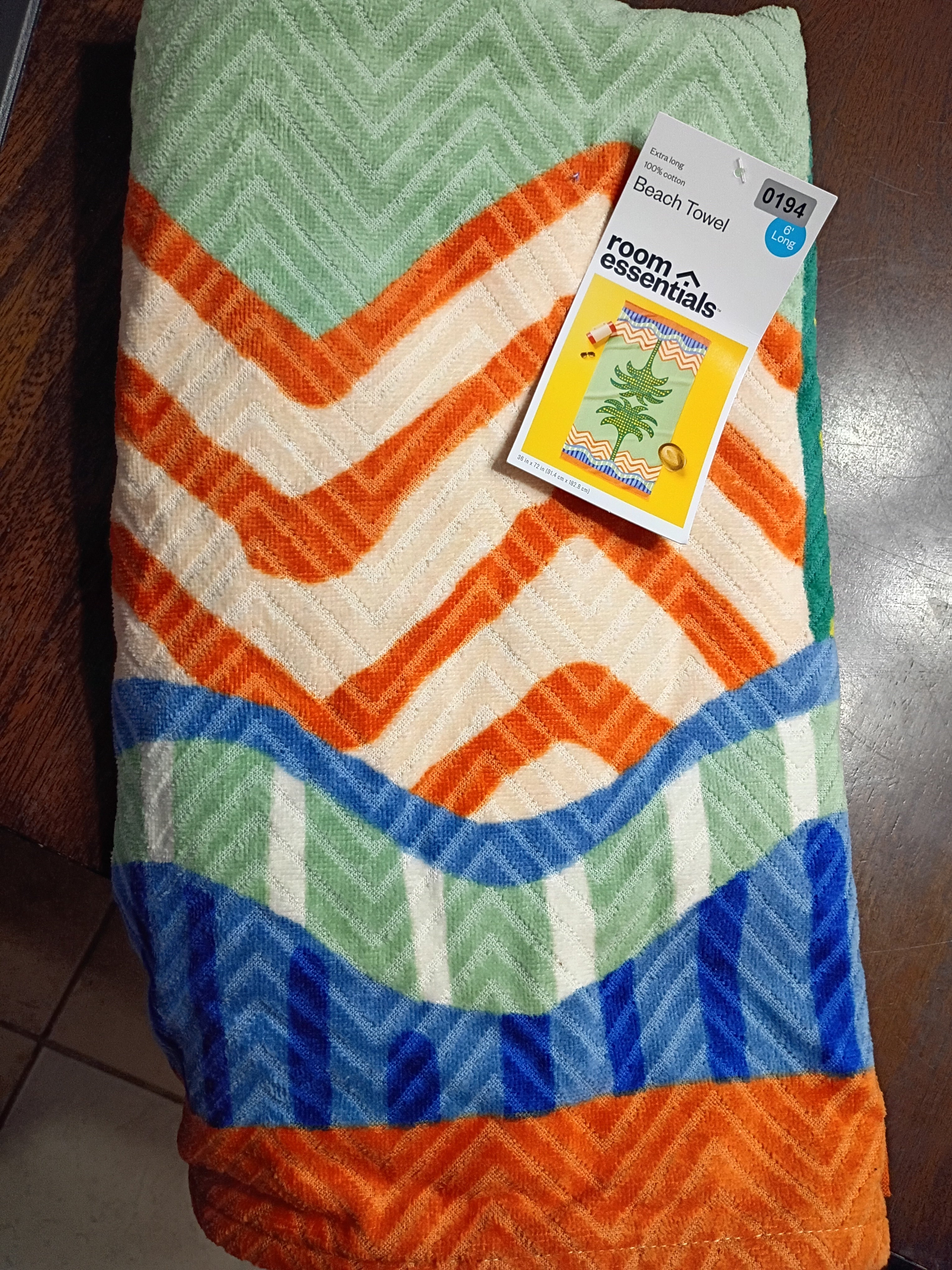 Beach Towel