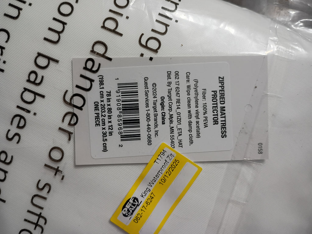 Mattress protector