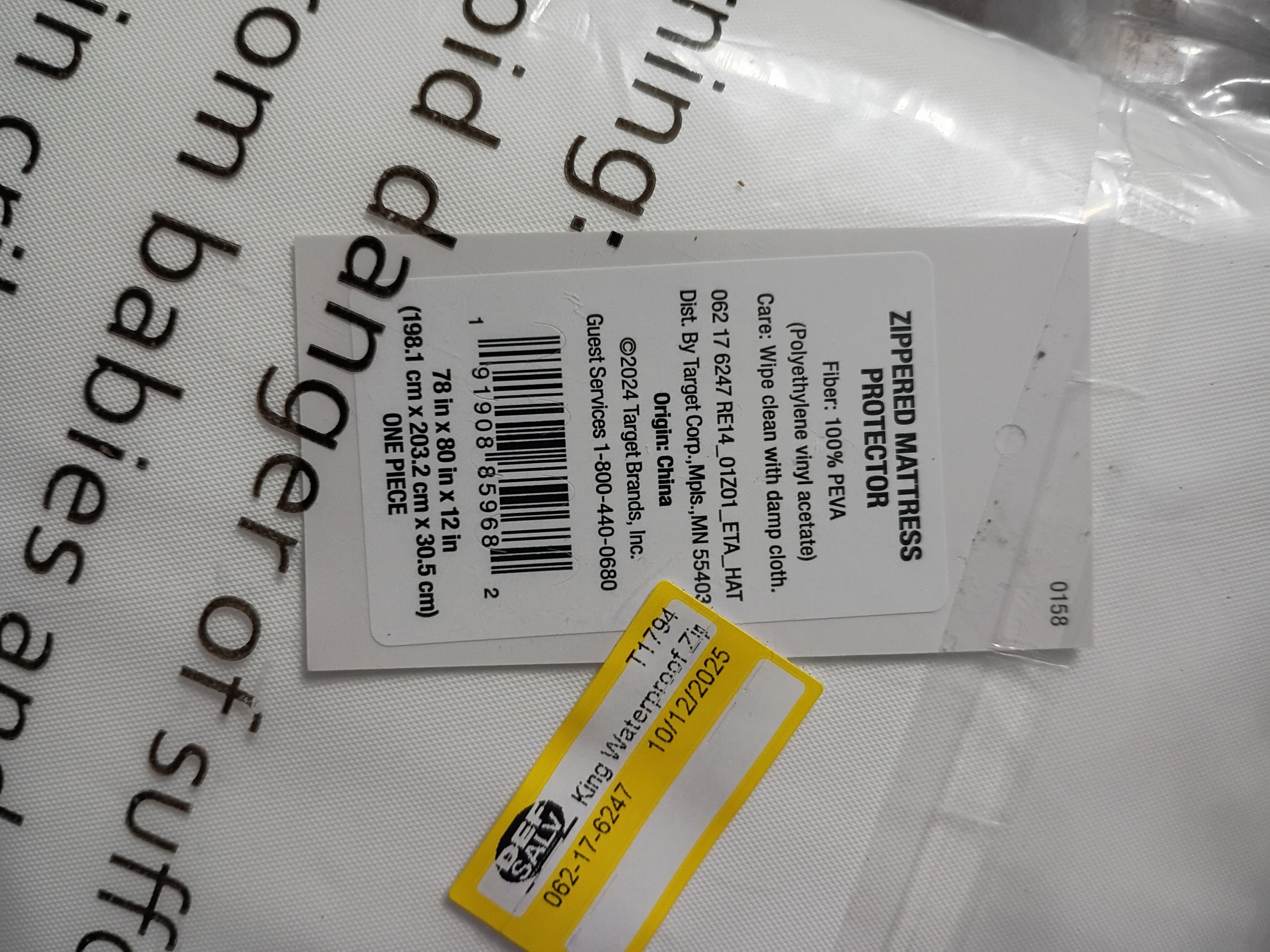 Mattress protector