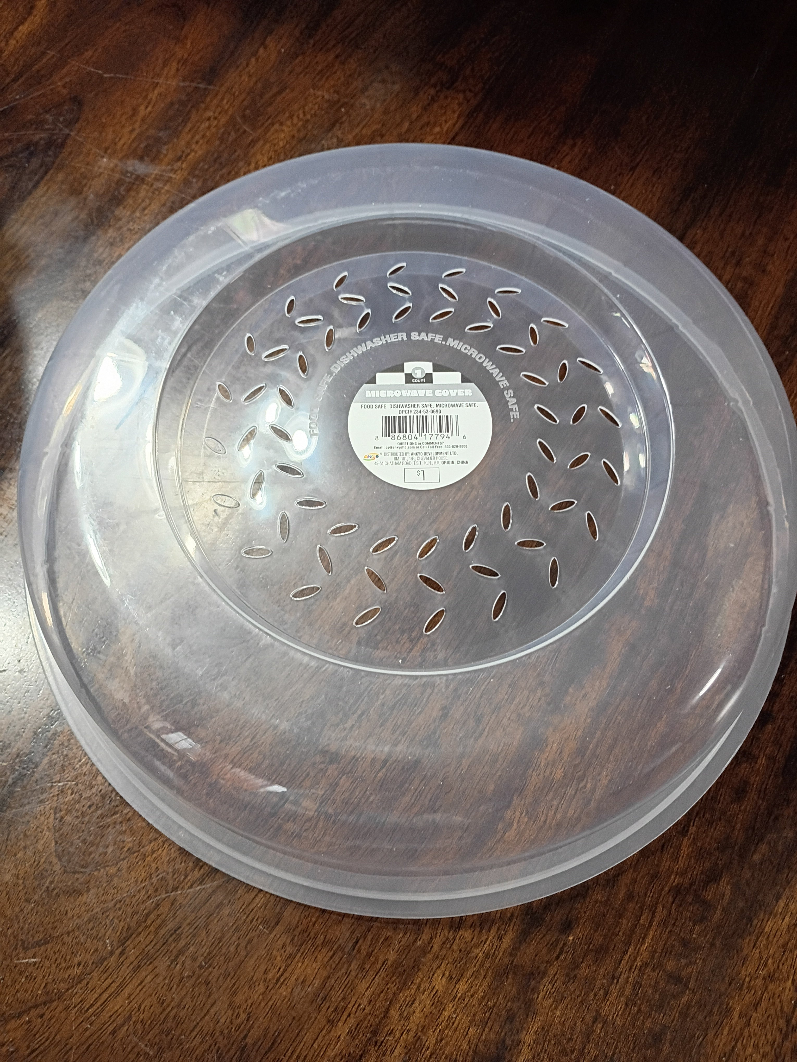 Microwave cover
