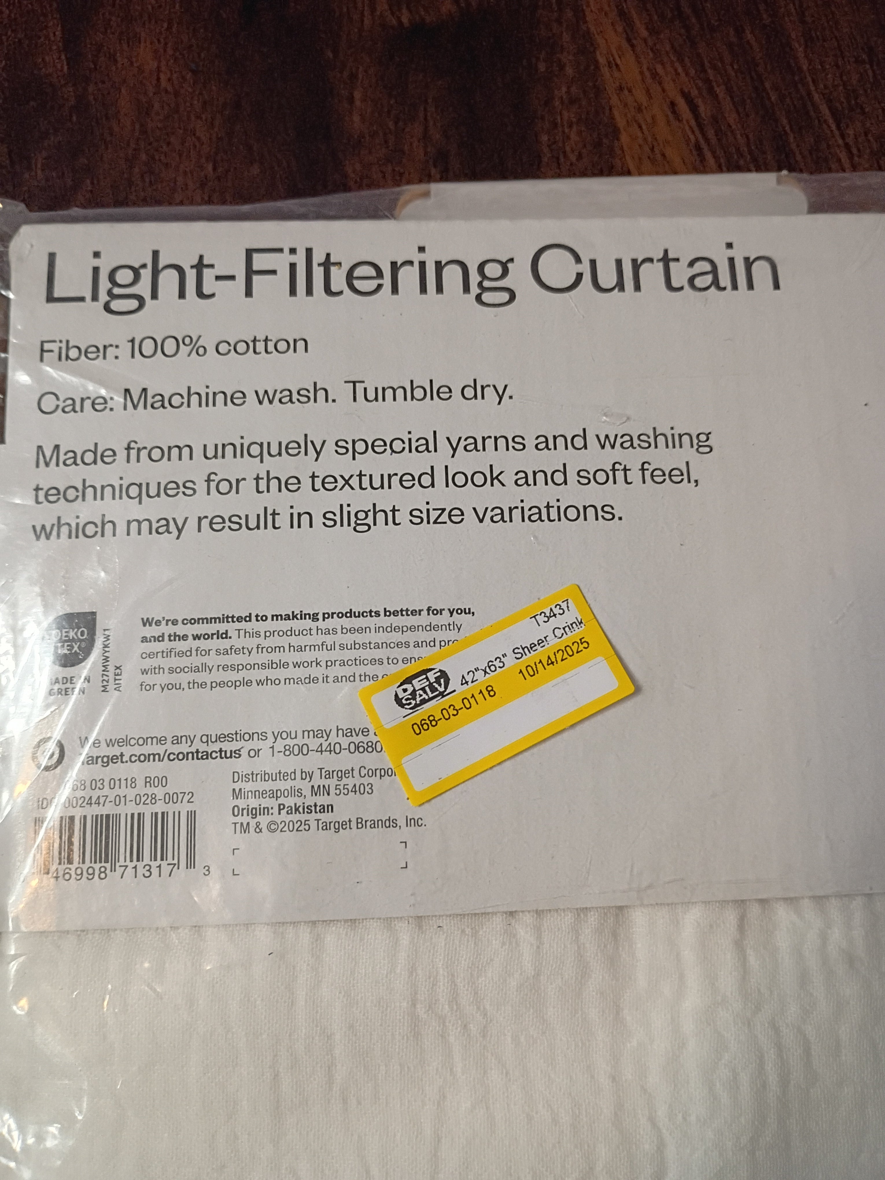 Light filtering curtain
